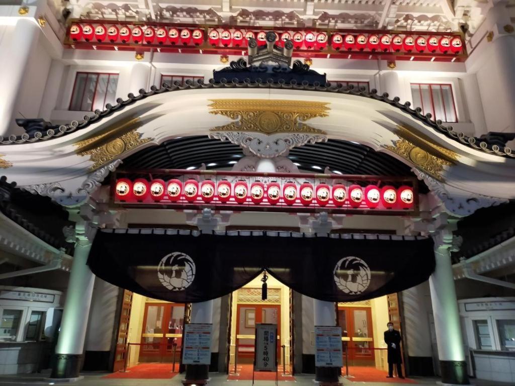 Hotel Somerset Ginza East Präfektur Tokio